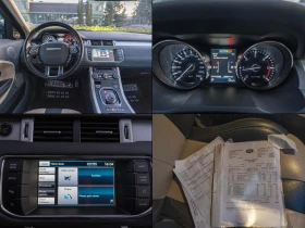Land Rover Evoque 190 кс 4х4 Distronic MERIDIAN - 12500 € / 24447.88 лв. - 83918084 13
