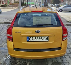 Kia Ceed | Mobile.bg    5