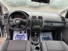 VW Touran 1.9TDI-90PS, снимка 12