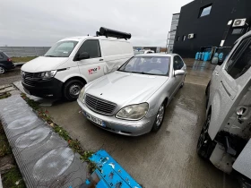 Mercedes-Benz S 400 CDI , снимка 2