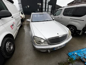 Mercedes-Benz S 400 CDI , снимка 1