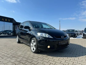 Mazda 5 / 2.0D / 6+ 1 / EURO 4 / | Mobile.bg    7