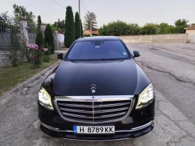 Mercedes-Benz S 420 | Mobile.bg    4