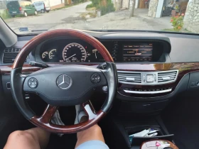 Mercedes-Benz S 420 | Mobile.bg    9
