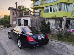 Mercedes-Benz S 420 | Mobile.bg    10