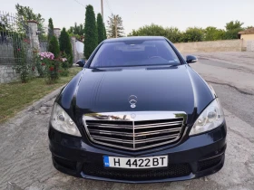 Mercedes-Benz S 420 | Mobile.bg    2