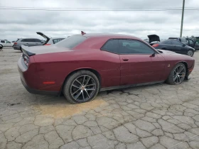 Dodge Challenger R/T 392 | Mobile.bg    3