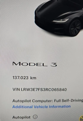 Tesla Model 3 Highland LFP  | Mobile.bg    17