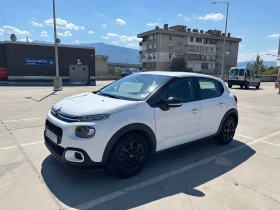 Обява за продажба на Citroen C3 ~25 000 лв. - изображение 5