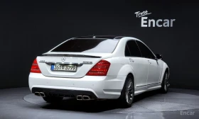 Mercedes-Benz S 350 - 19200 лв. / 9816.80 € - 26940828 2