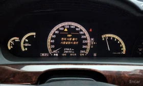 Mercedes-Benz S 350 - 19200 лв. / 9816.80 € - 26940828 8