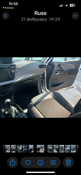 Citroen C4 Picasso, снимка 2 — Bazar.bg Citroen C4 Picasso, снимка 2