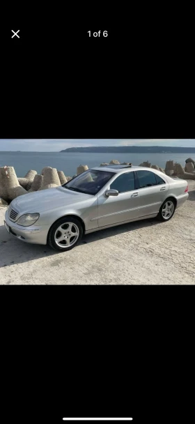 Mercedes-Benz S 500 S500 LPG 306 hp