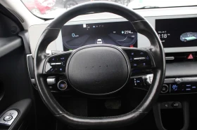 Hyundai Ioniq 5 PREFERRED LONG RANGE AWD | NO ACCIDENTS |  - 21150 € / 41365.80 лв. - 69093903 10