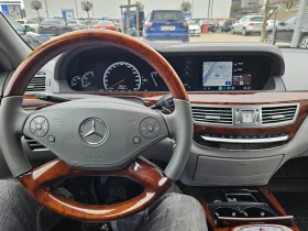 Mercedes-Benz S 550 S550 AMG Pack/ Обдухване/ Масаж/ Задно - 15001 € / 29339.41 лв. - 33044756 7