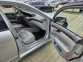 Mercedes-Benz S 550 S550 AMG Pack/ Обдухване/ Масаж/ Задно - 15001 € / 29339.41 лв. - 33044756 9