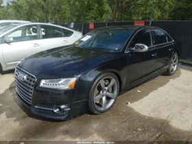 ������ Audi S8