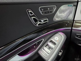 Mercedes-Benz S 350 - 17050 € - 65927288 15