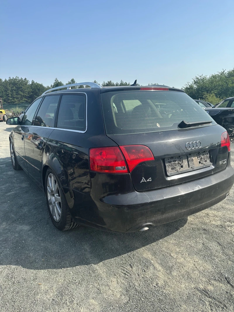 Audi A4 3.0tdi Quattro , снимка 2 - Автомобили и джипове - 42620401