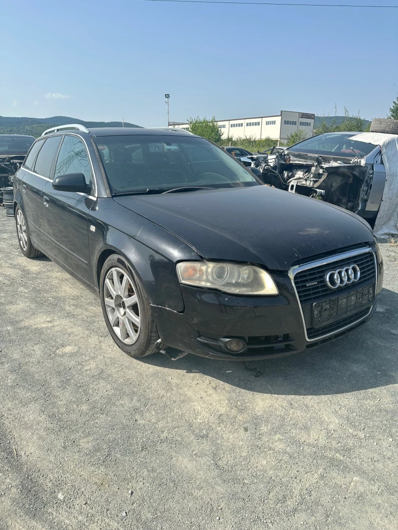 Audi A4 3.0tdi Quattro , снимка 1 - Автомобили и джипове - 42620401