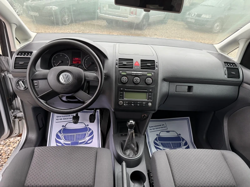 VW Touran 1.9TDI-90PS, снимка 12 - Автомобили и джипове - 48424766