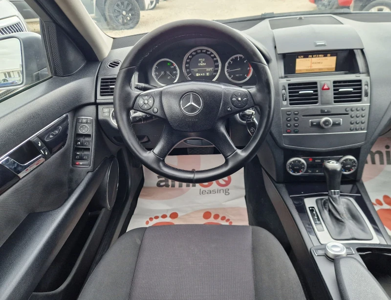 Mercedes-Benz C 220 2.2 Дизел / Автомат / Лизинг / Бартер , снимка 11 - Автомобили и джипове - 51909907