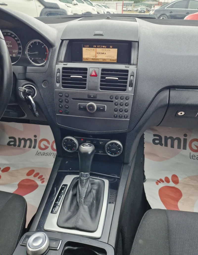 Mercedes-Benz C 220 2.2 Дизел / Автомат / Лизинг / Бартер , снимка 14 - Автомобили и джипове - 51909907