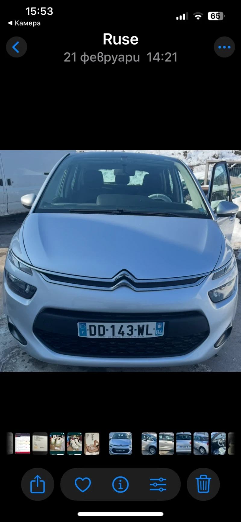 Citroen C4 Picasso
