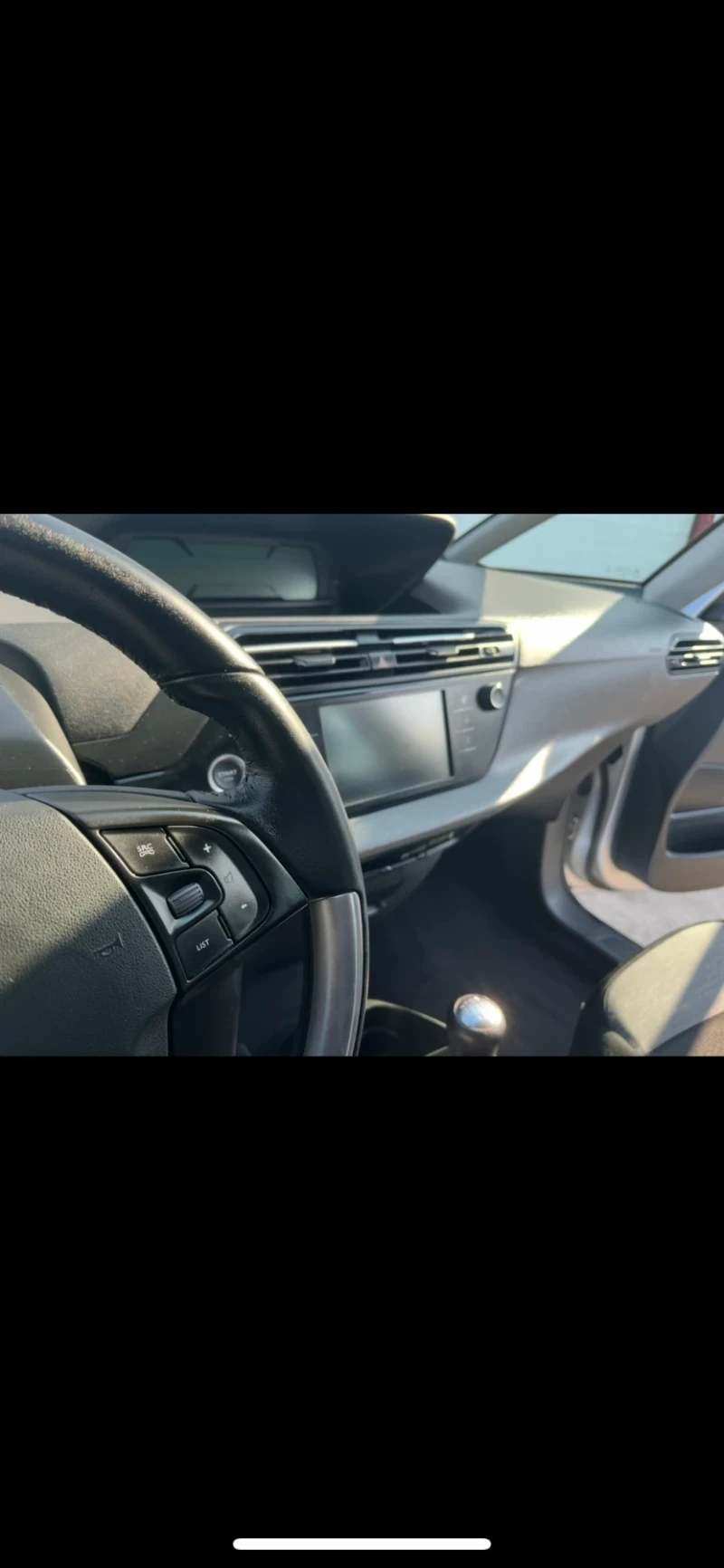 Citroen C4 Picasso, снимка 11 - Автомобили и джипове - 53035195