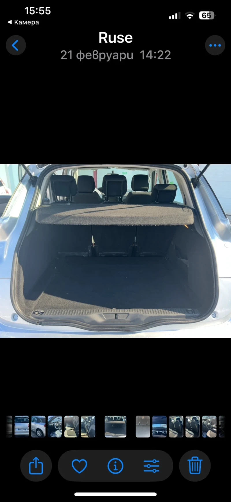 Citroen C4 Picasso, снимка 8 - Автомобили и джипове - 52627815