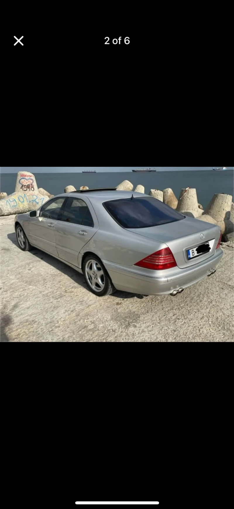 Mercedes-Benz S 500 S500 LPG 306 hp, снимка 3 - Автомобили и джипове - 53055694