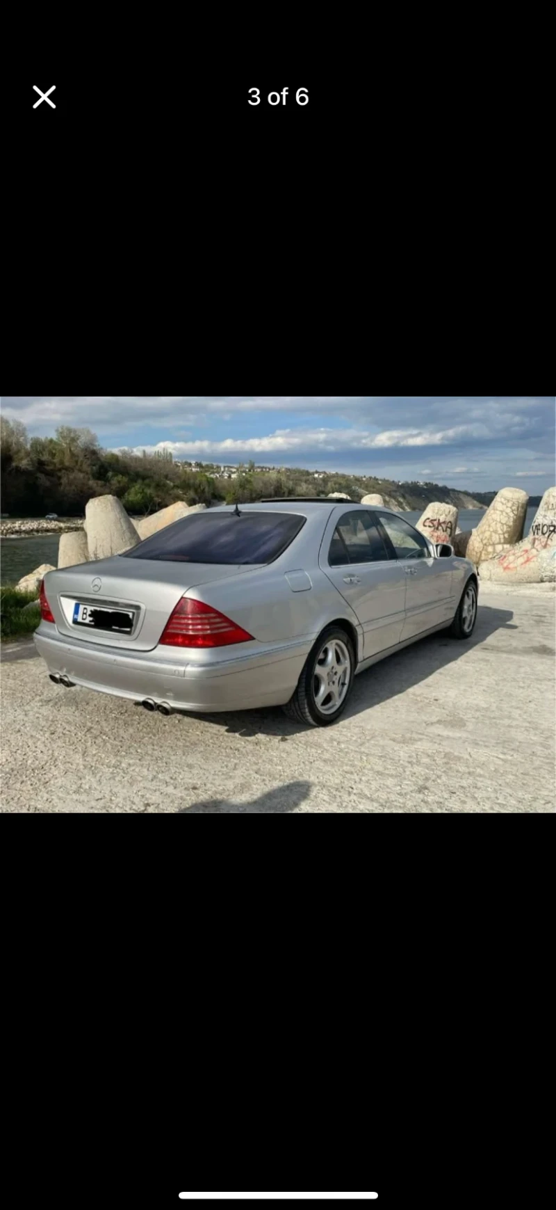 Mercedes-Benz S 500 S500 LPG 306 hp, снимка 4 - Автомобили и джипове - 53055694