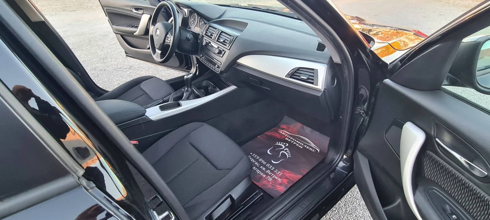 BMW 116 116 | Mobile.bg   14