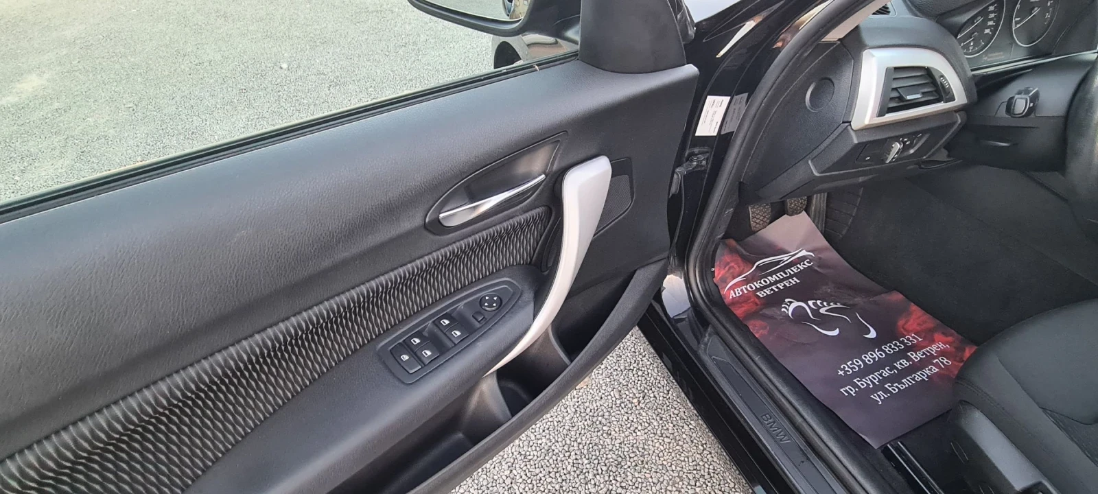 BMW 116 116 | Mobile.bg   11