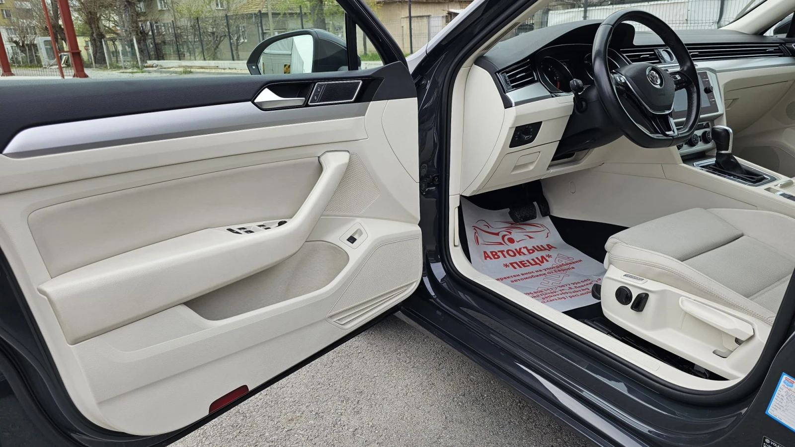 VW Passat R-Line 1.6TDi 120HP 7DSG-ДИСТРОНИК-ТОП СЪСТ-ЛИЗИНГ - изображение 8