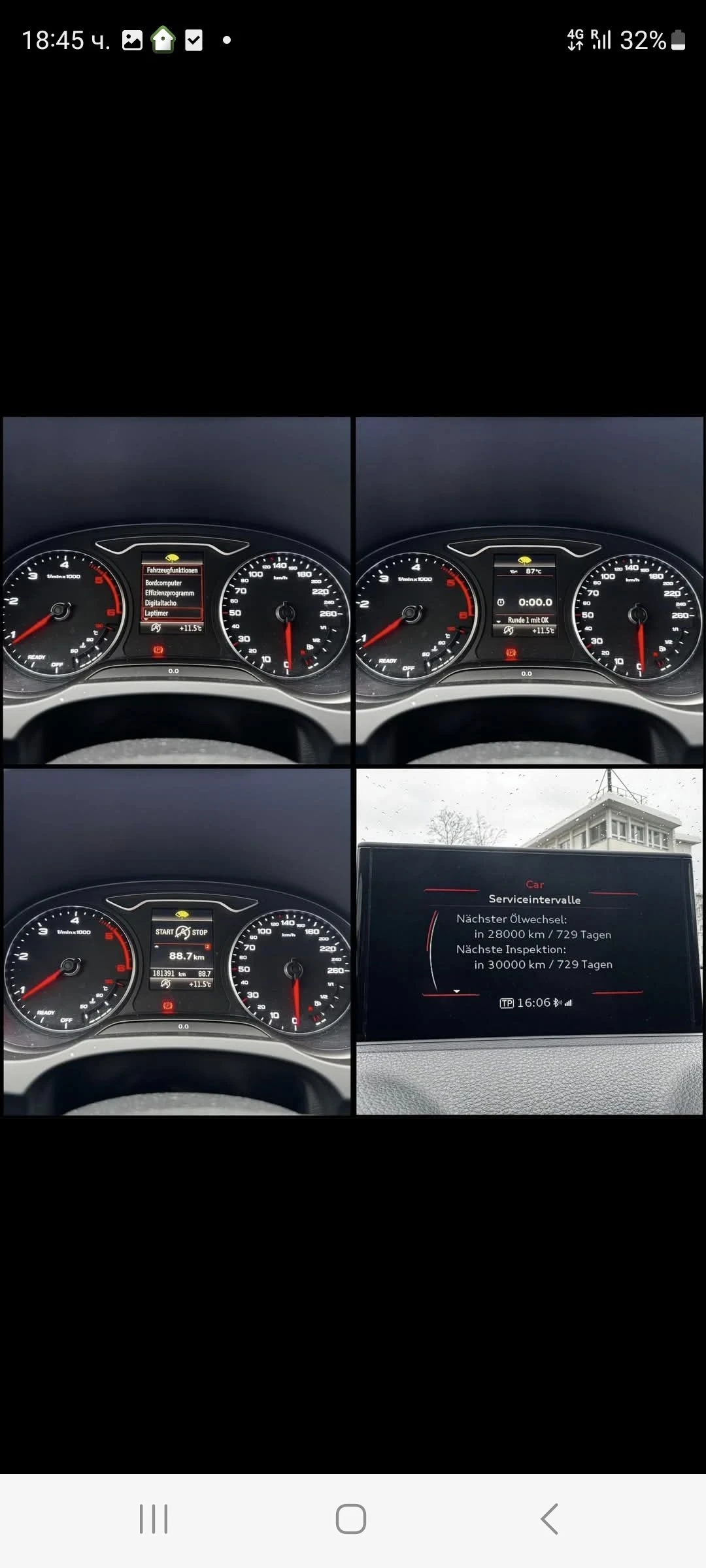 Audi A3 2.0 тди 150к.с  - изображение 8