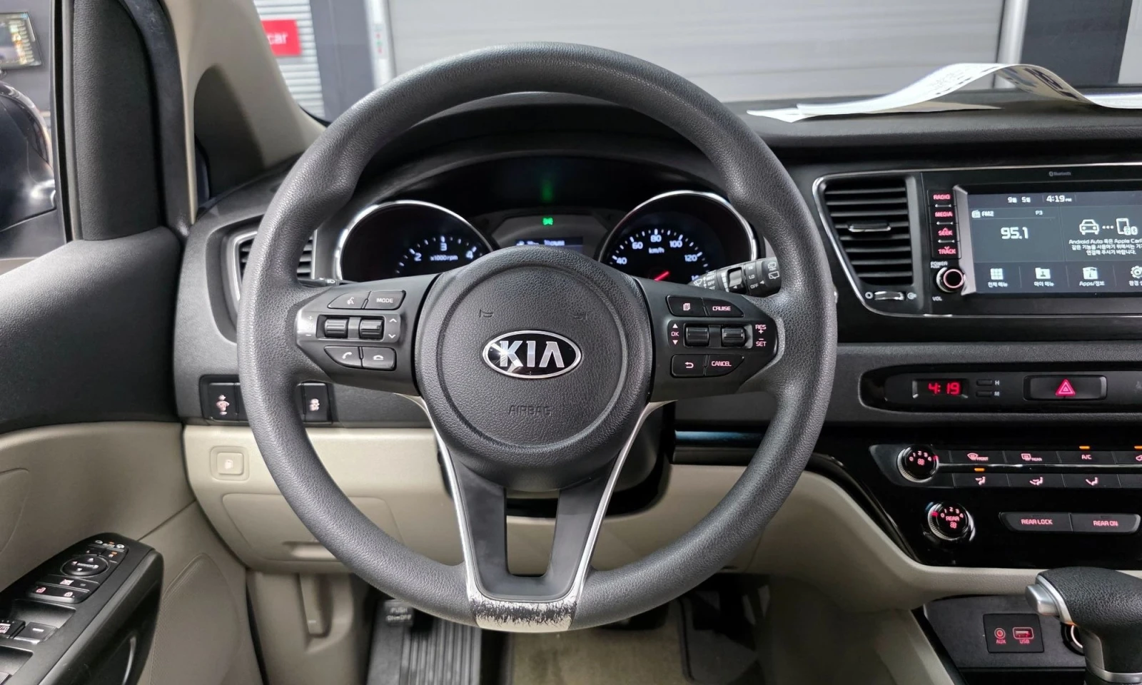 Kia Carnival 11-Seater Deluxe | Mobile.bg   12