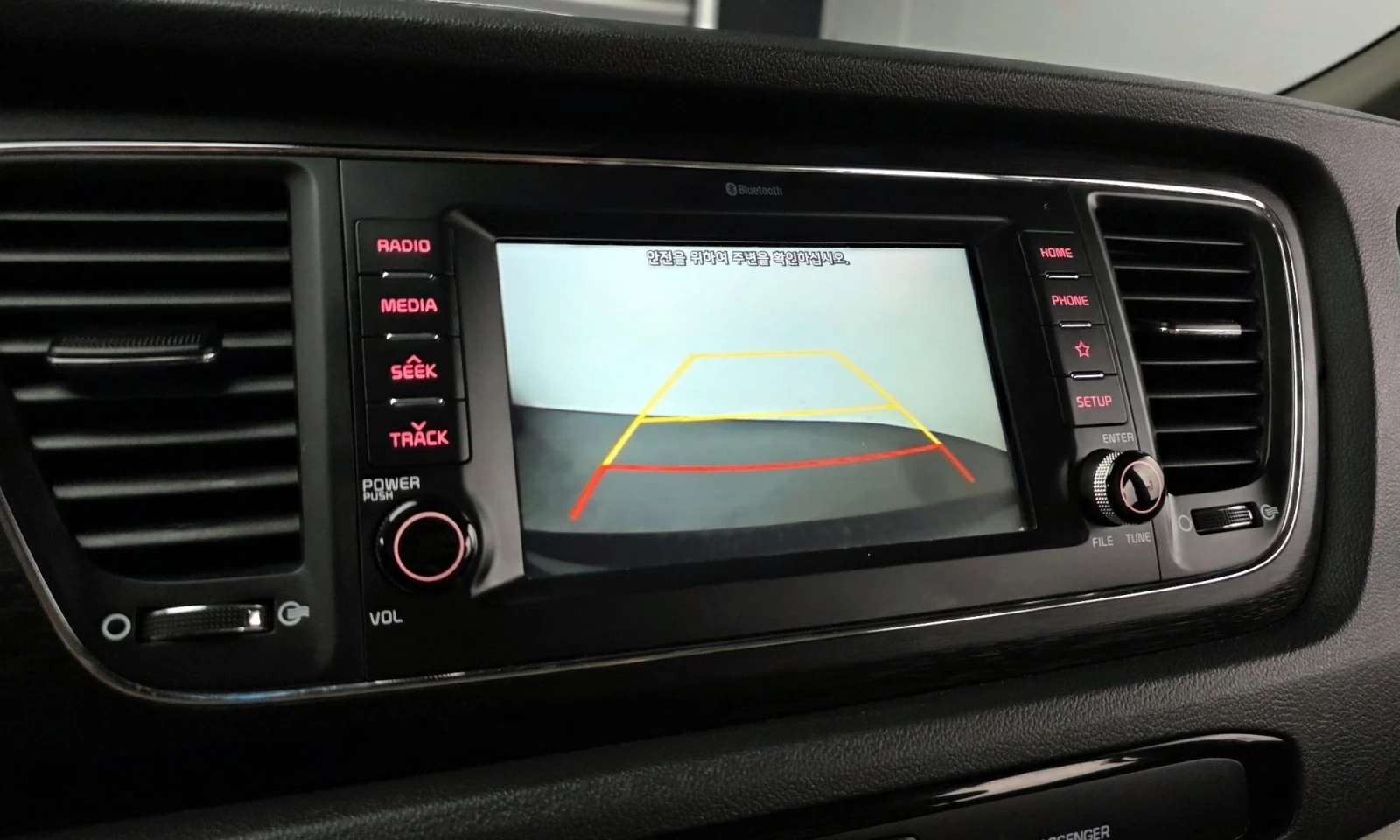 Kia Carnival 11-Seater Deluxe | Mobile.bg   16