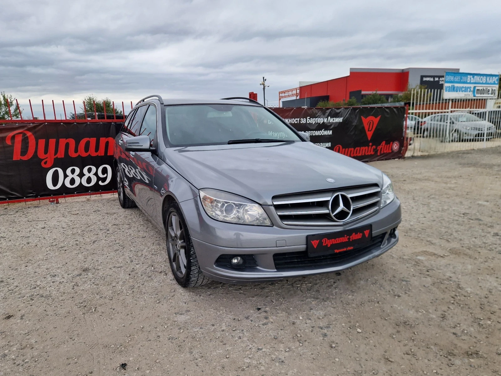 Mercedes-Benz C 220 2.2 Дизел / Автомат / Лизинг / Бартер  - изображение 3