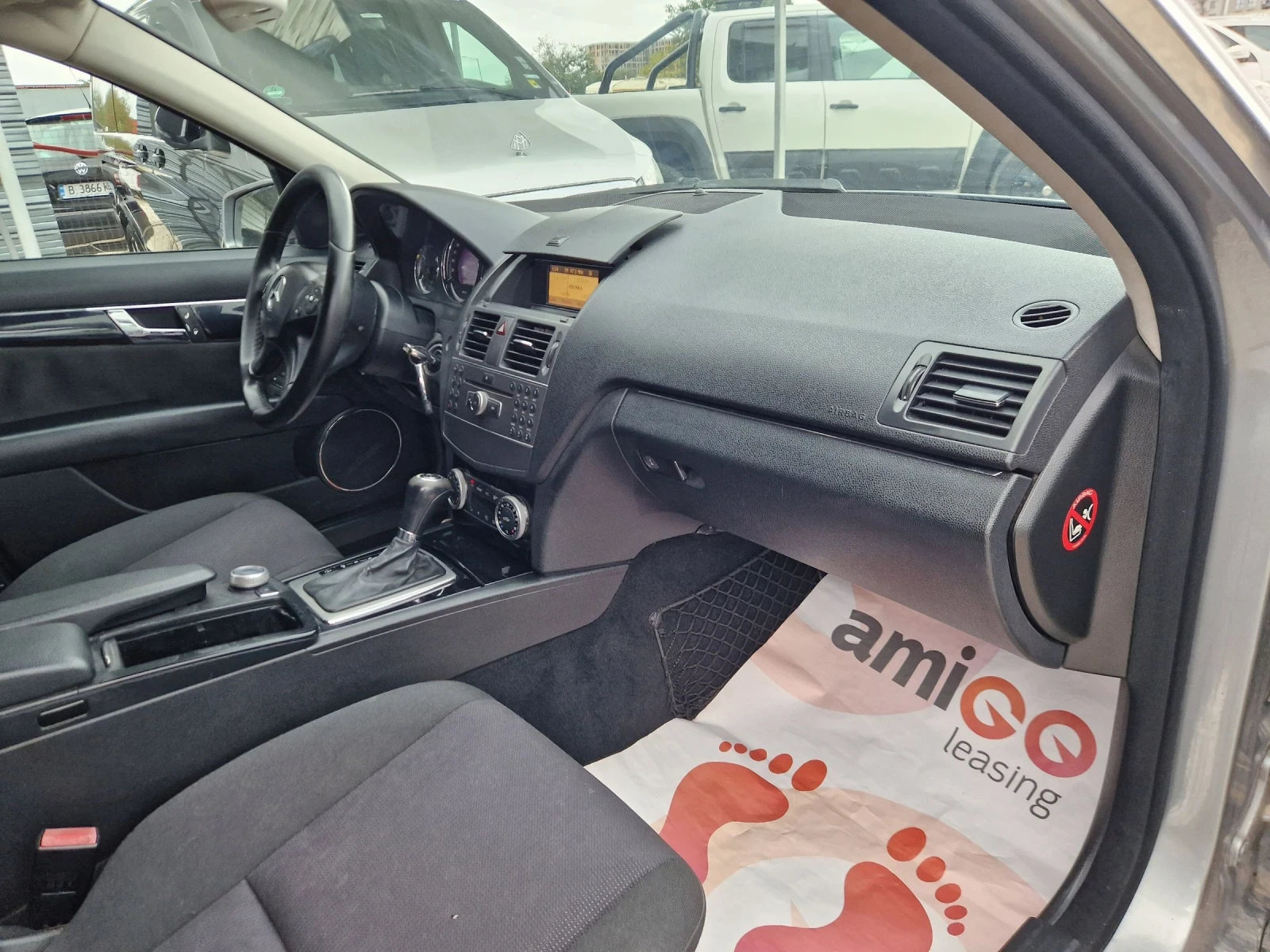 Mercedes-Benz C 220 2.2  /  /  /   | Mobile.bg   15