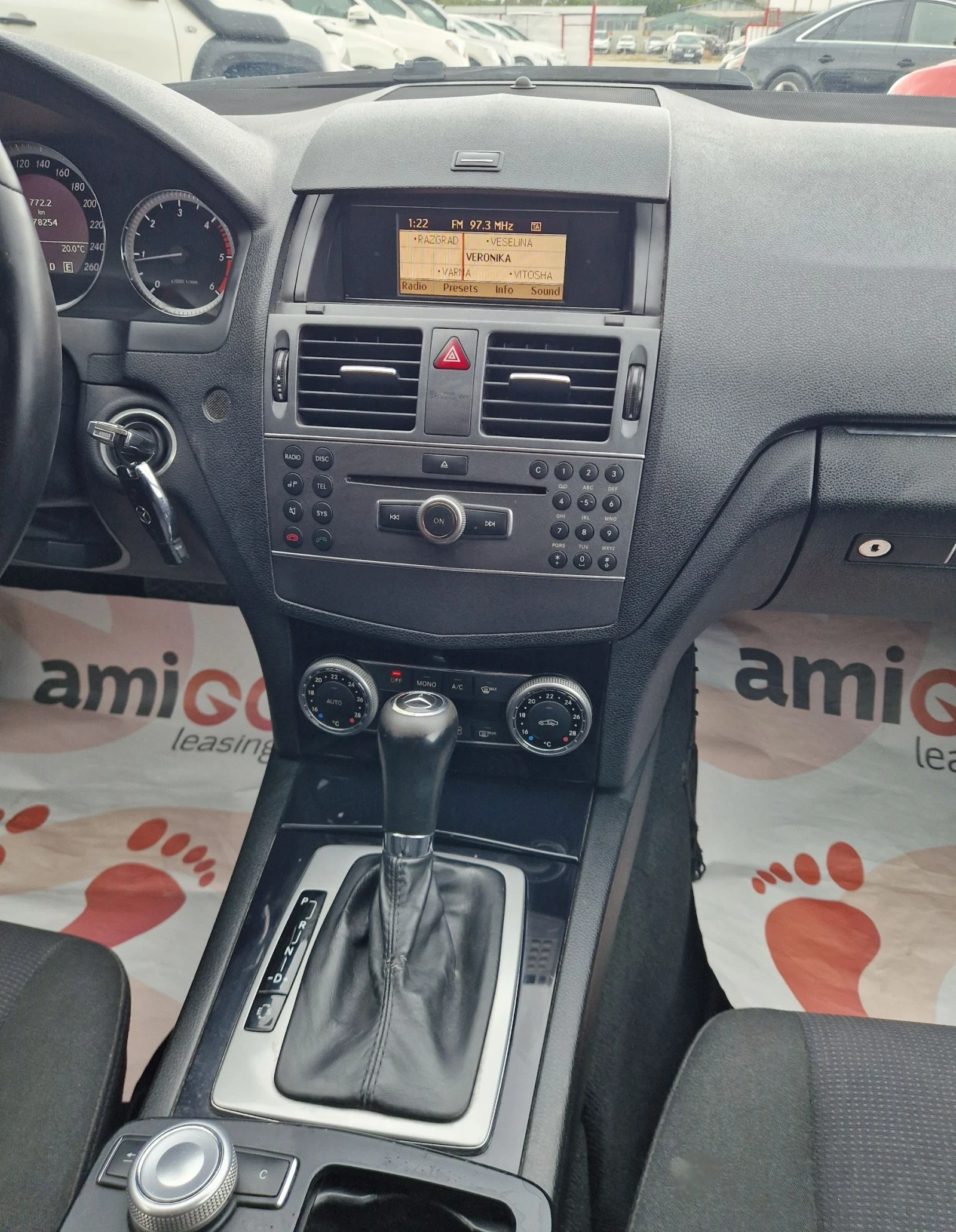 Mercedes-Benz C 220 2.2  /  /  /   | Mobile.bg   14