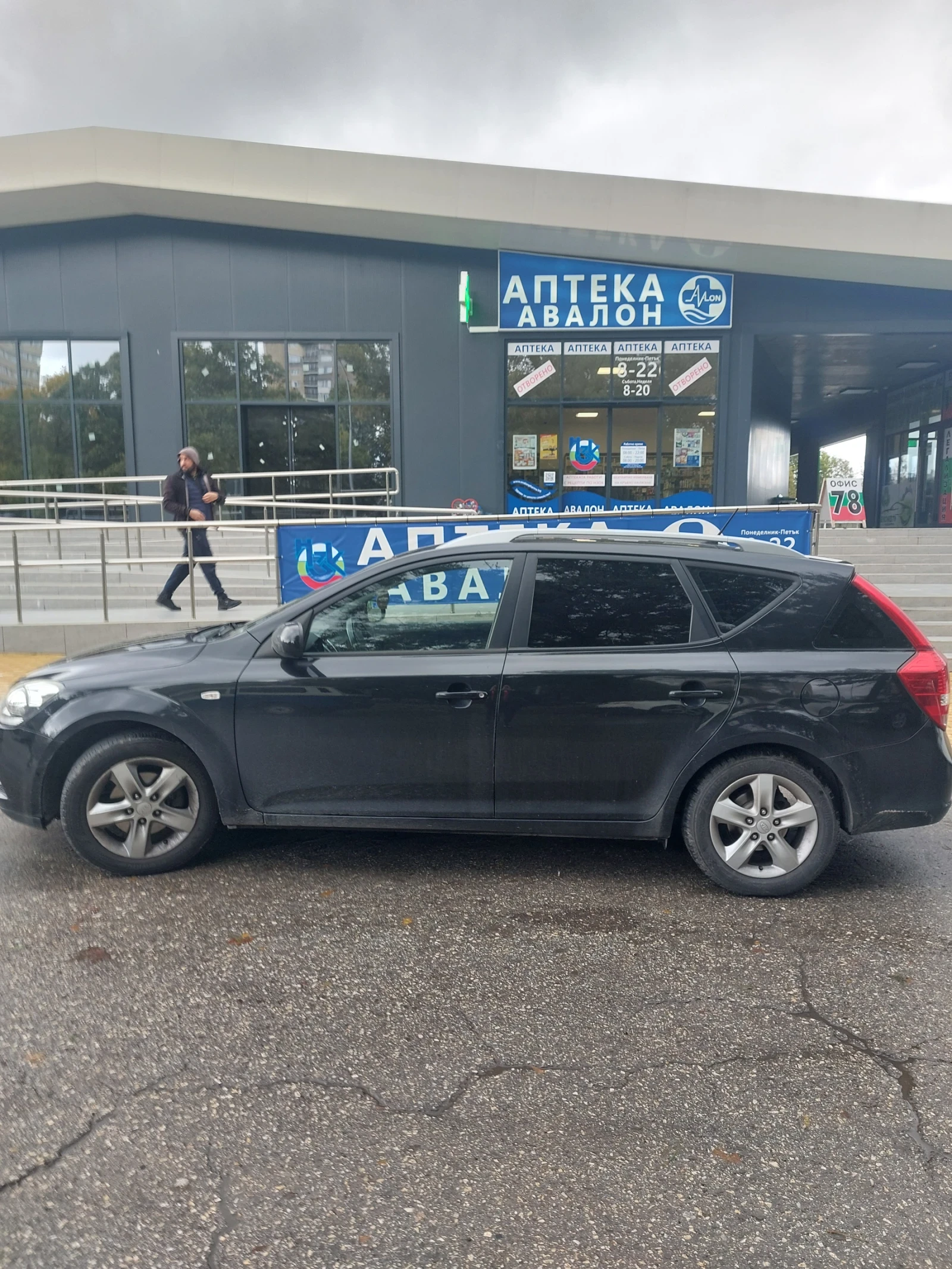 Kia Ceed 1.6, 90 к.с. - изображение 5