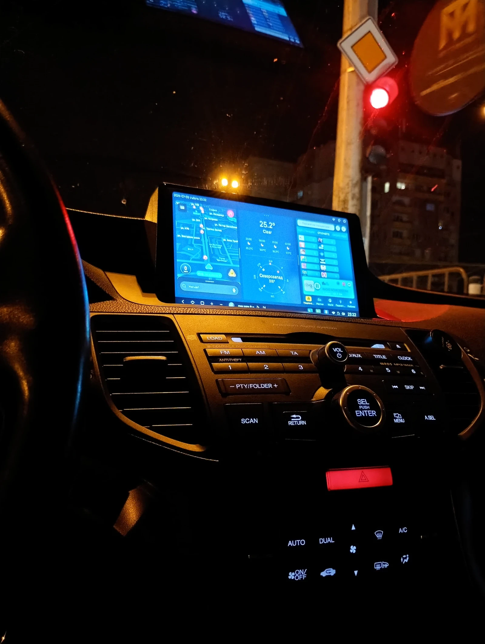 Honda Accord  - изображение 10