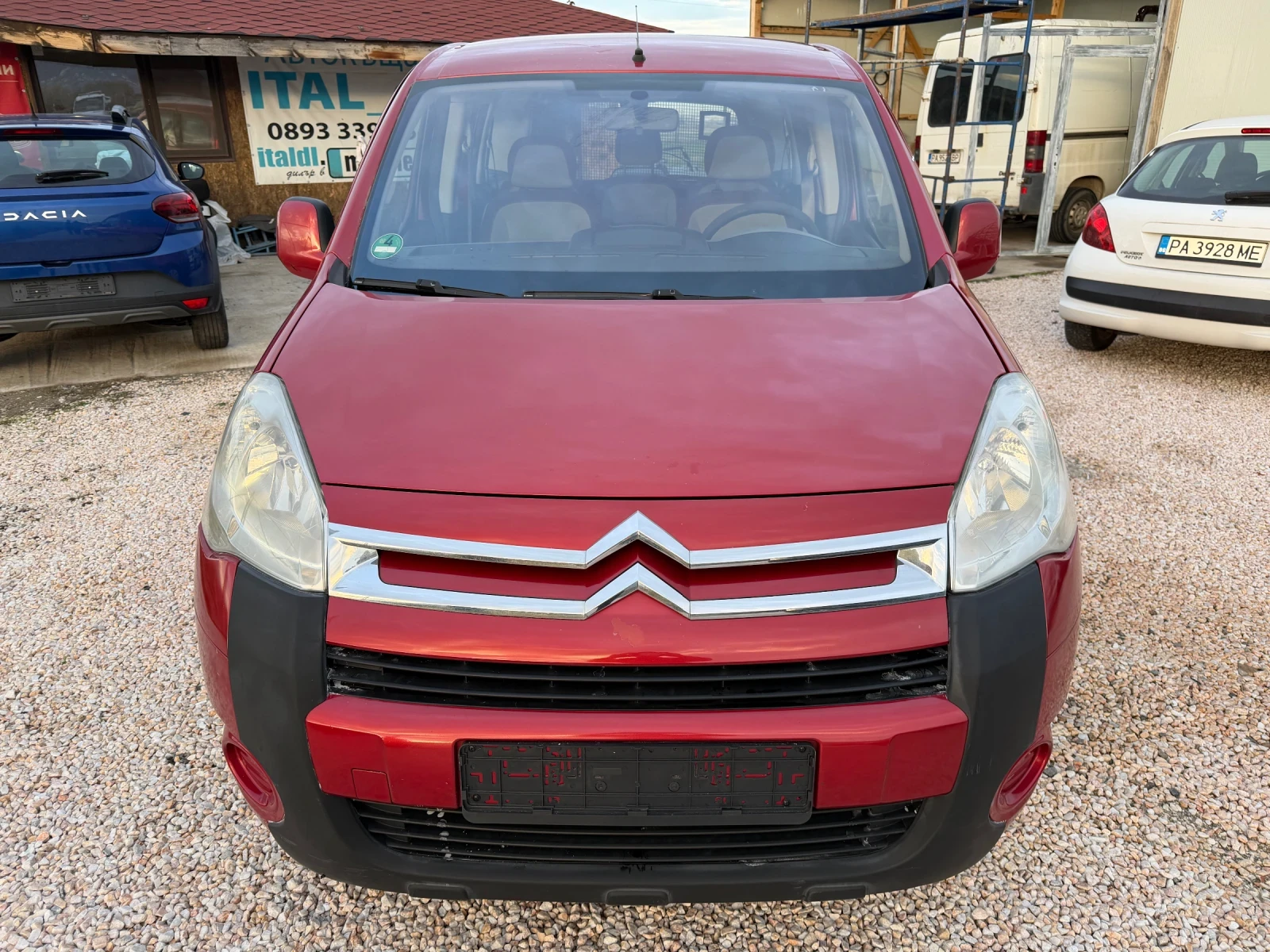 Citroen Berlingo 1.6i Multispace  110. | Mobile.bg   2