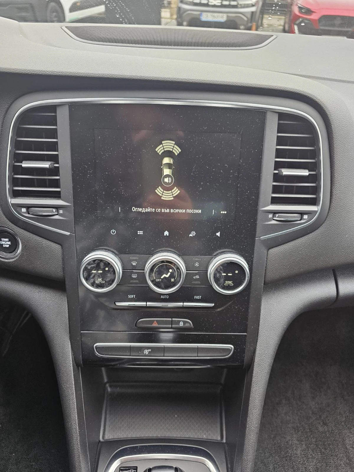 Renault Megane 1.3 TCe 140 EDC | Mobile.bg � ����������� 11