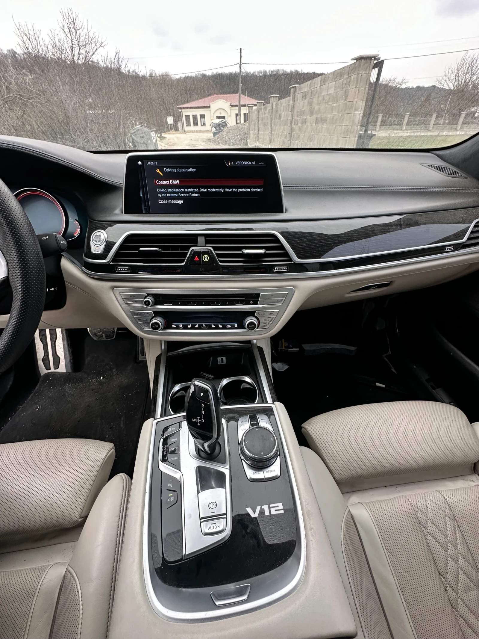 BMW 760 M760iL, снимка 9 - Автомобили и джипове - 53925482