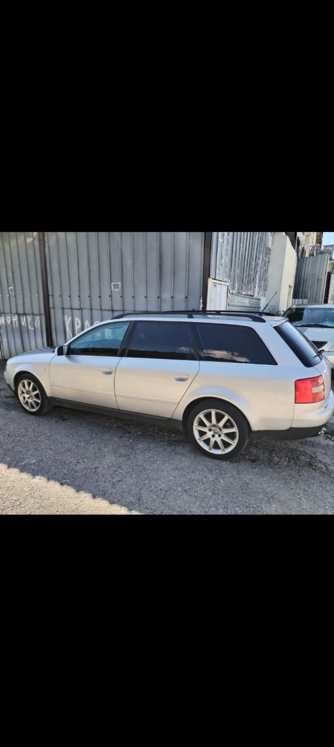 Audi A6 2.5TDI 163, снимка 3 - Автомобили и джипове - 53991853