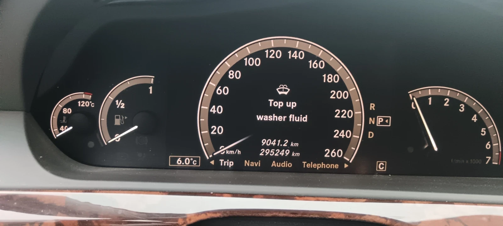 Mercedes-Benz S 350, снимка 7 - Автомобили и джипове - 54422941