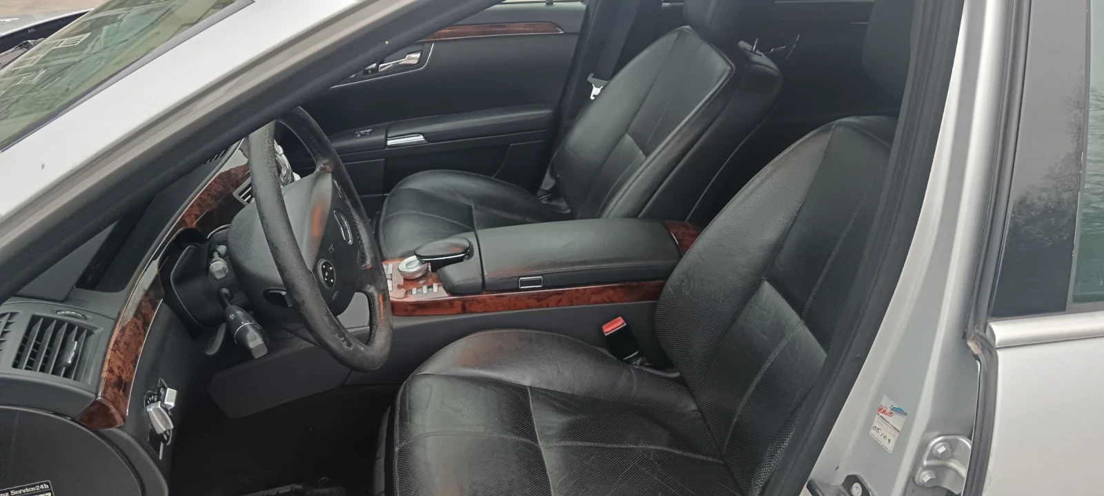 Mercedes-Benz S 350, снимка 8 - Автомобили и джипове - 54422941