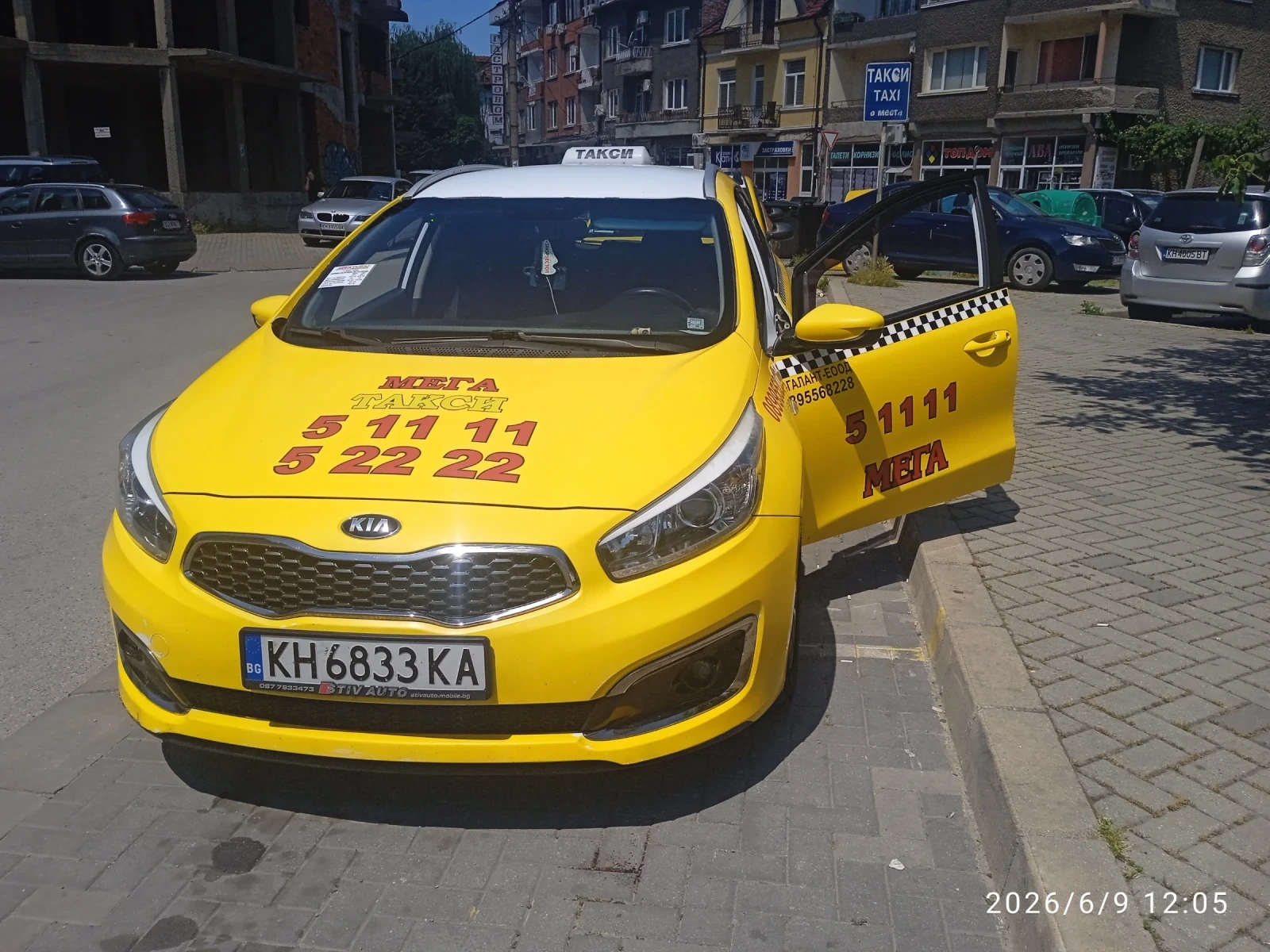Kia Ceed, снимка 6 - Автомобили и джипове - 54832202